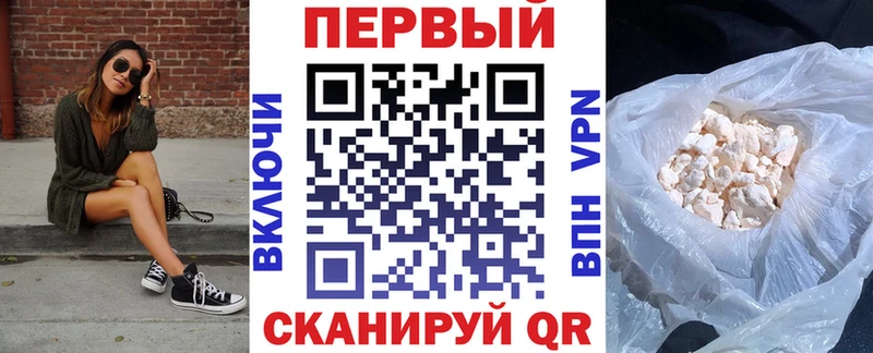 Купить где  Морозовск  АМФЕТАМИН 97% 