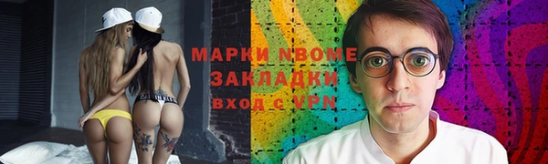 индика Балабаново