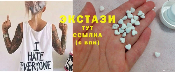 mix Нягань