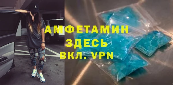 mix Аркадак