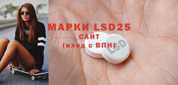 трава Балахна