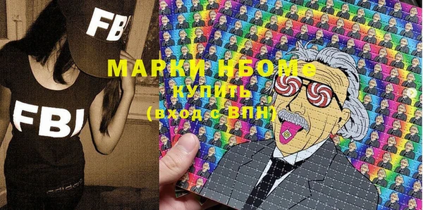 mix Аркадак