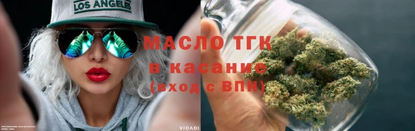 mix Аркадак