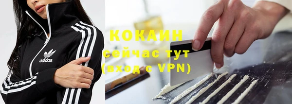 трава Балахна