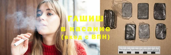 трава Балахна