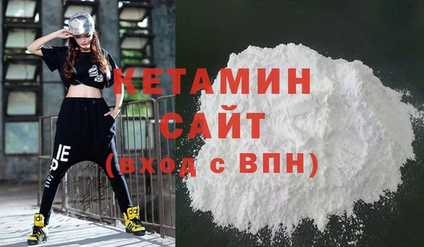 mix Аркадак