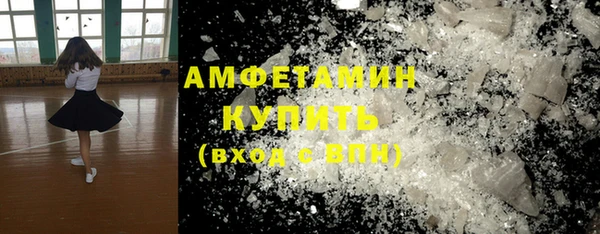 mix Аркадак