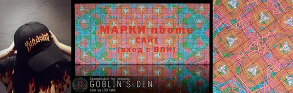 ГАЛЛЮЦИНОГЕННЫЕ ГРИБЫ Армянск