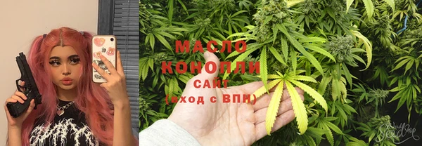 mix Аркадак