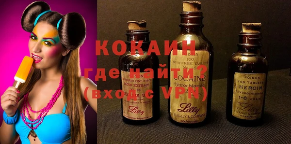 амф Баксан