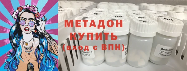 амф Баксан