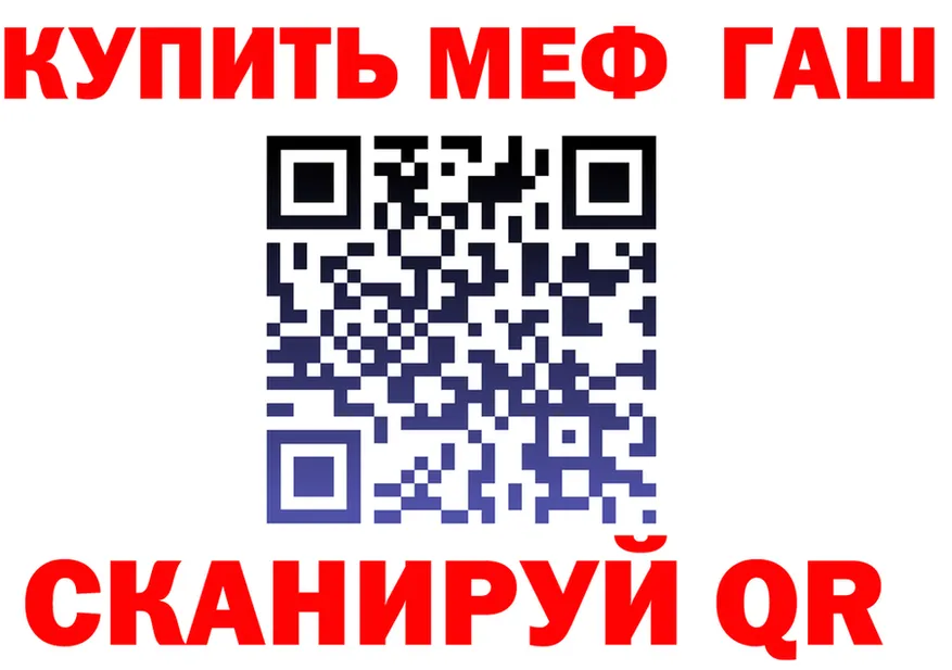 A-PVP СК КРИС ТОР это MEGA Морозовск